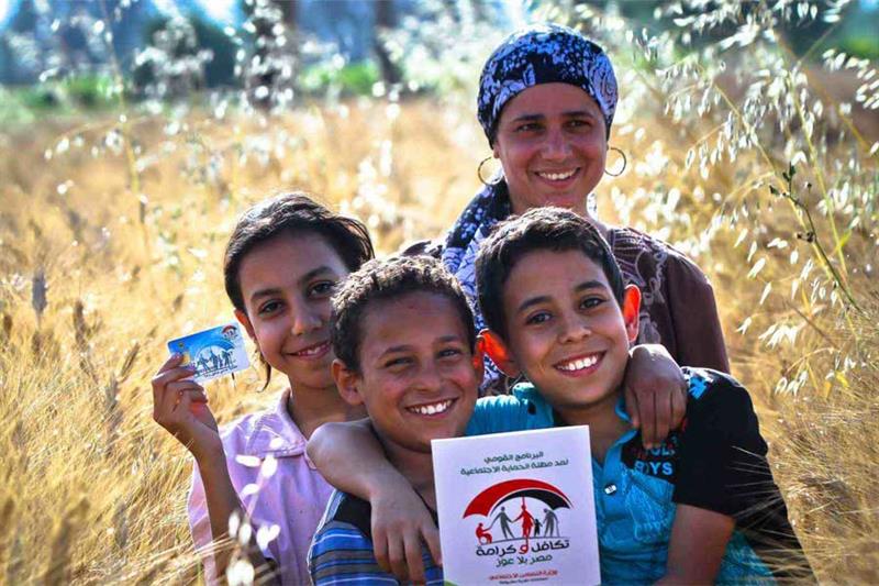 صرف معاش تكافل وكرامة مايو1